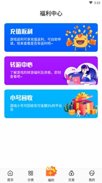 冷狐游戏盒子 - 冷狐汉化系列游戏大全 Hero图